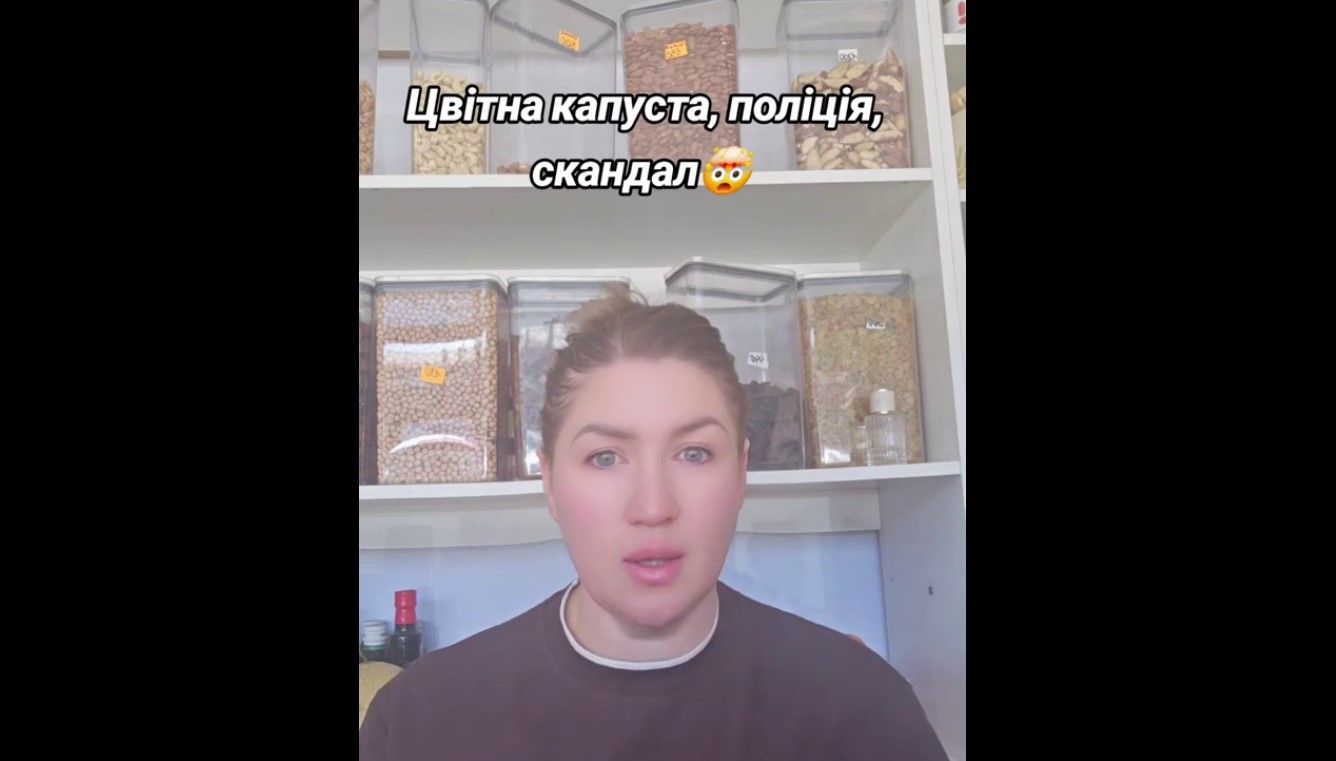 Продавчиня намагалася роз'яснити, чому капуста "цвітна" Цвітна капуста