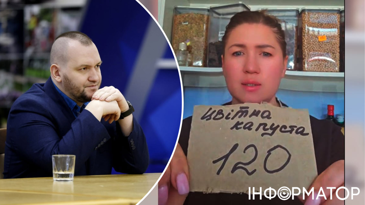 Цвітна капуста - Гороховський про мовний скандал в Кропивницькому із продавчинею овочів, поліцією та осередком Кремля