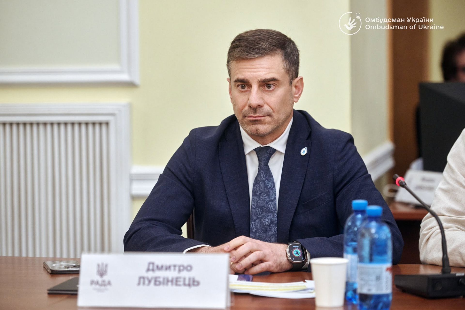 Лубинец Лубинец