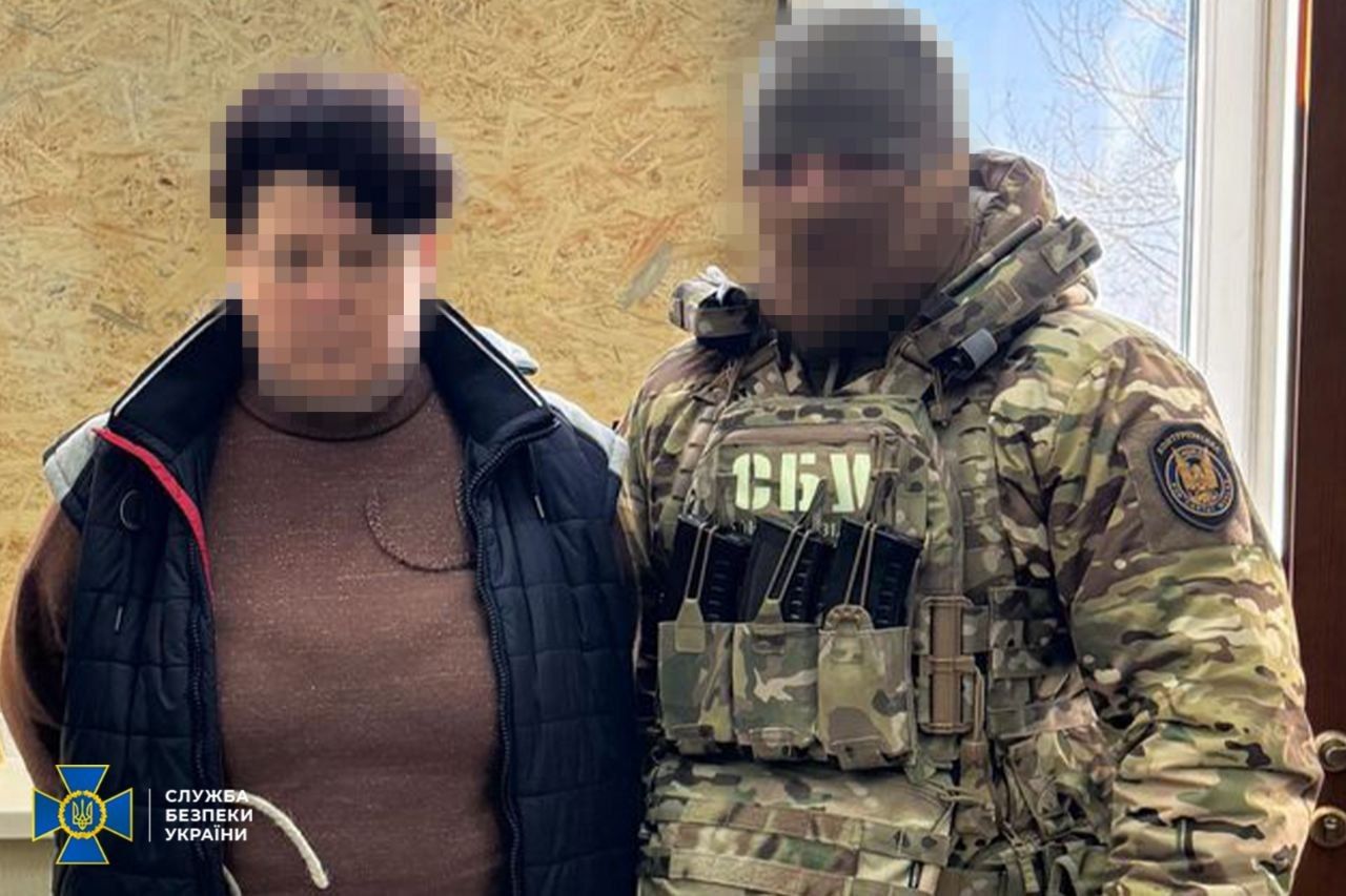 задержание агентки РФ задержание агентки РФ