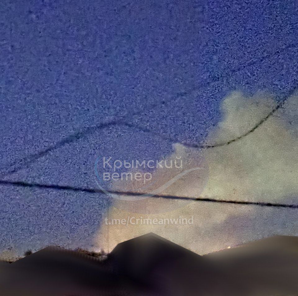 дим дим