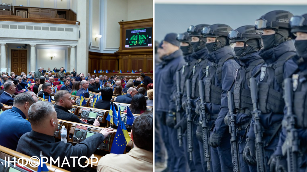 Верховна Рада підвищила зарплати поліцейським
