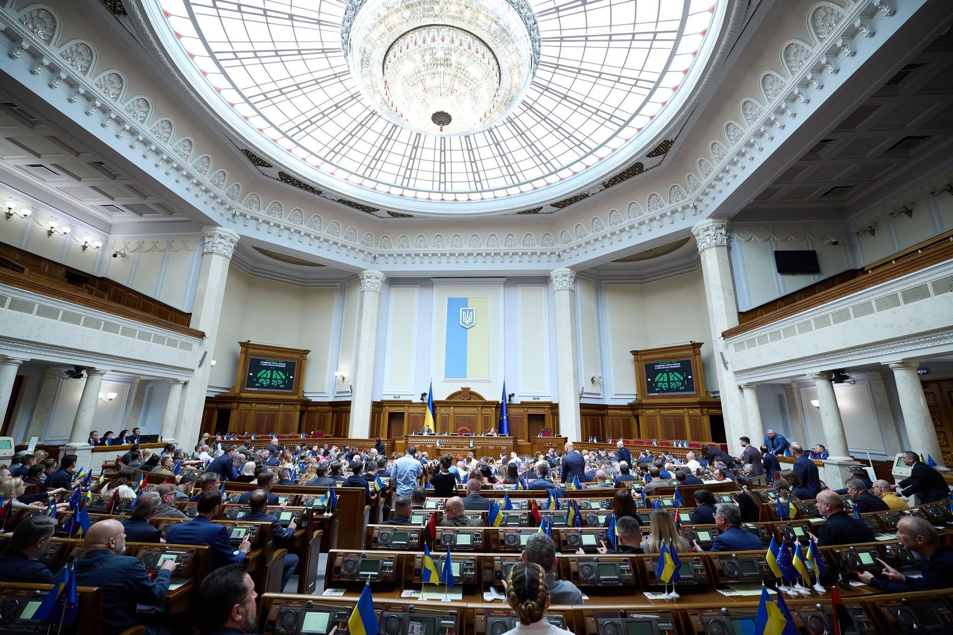 Верховная Рада депутаты
