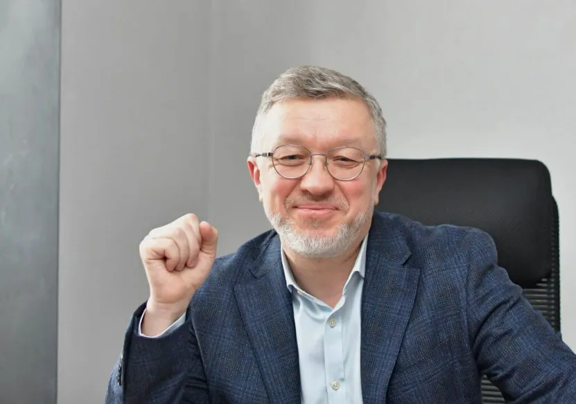 Казак Казак