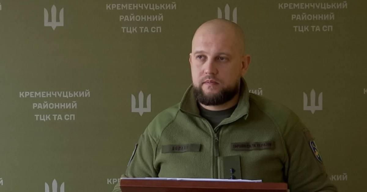 У Мирослава Волкова забрала активи на 3 млн. Фото з відкритих джерел Мирослав Волков ТЦК