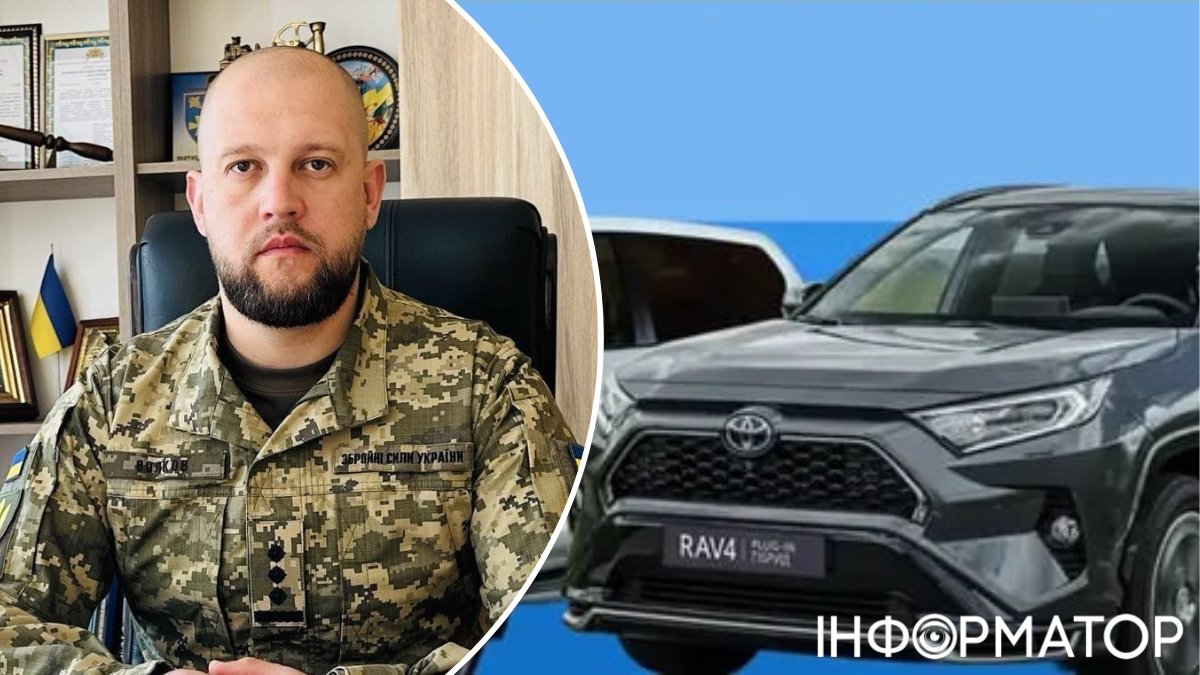 ВАКС взыскал активы начальника Кременчугского ТЦК - квартира и авто на почти 3 млн грн