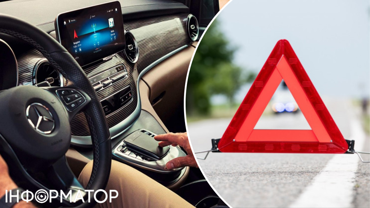Водій Mercedes врізався у цистерну на АЗС БРСМ-Нафта - суд обрав покарання