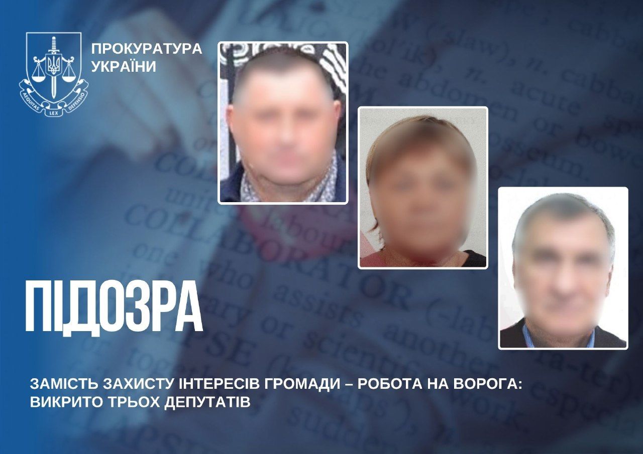 Троє депутатів Запоріжжя отримали підозри Депутати підозра колаборанти