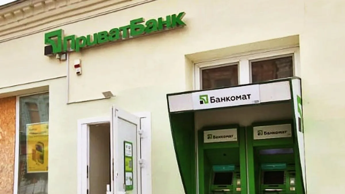 Отсутствие долга перед ПриватБанком пришлось доказывать не в отделении, а в суде – подробности дела