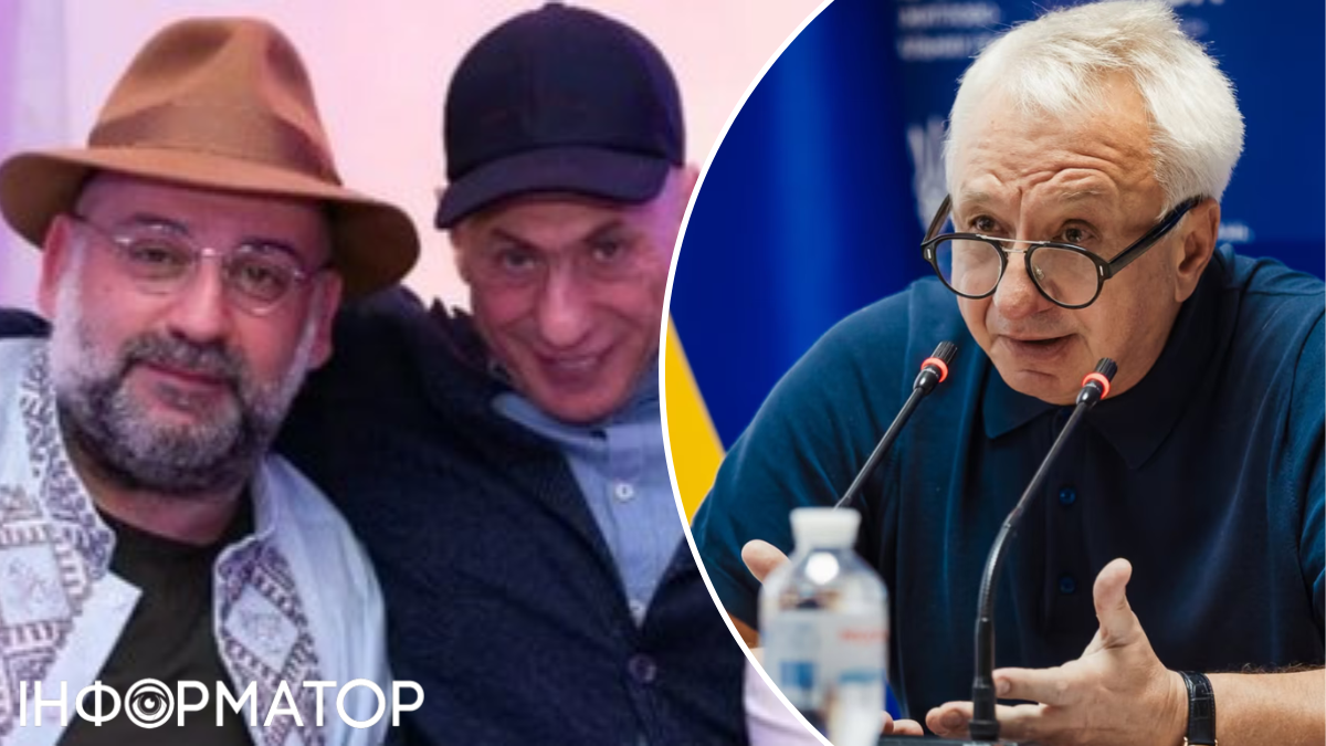 Кучеренко дело Мидаса