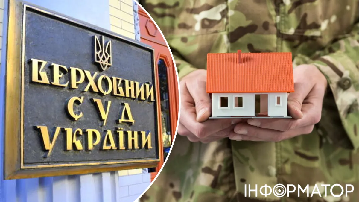 Військовий пенсіонер понад 20 років жив у медпункті, справа дійшла до Верховного суду