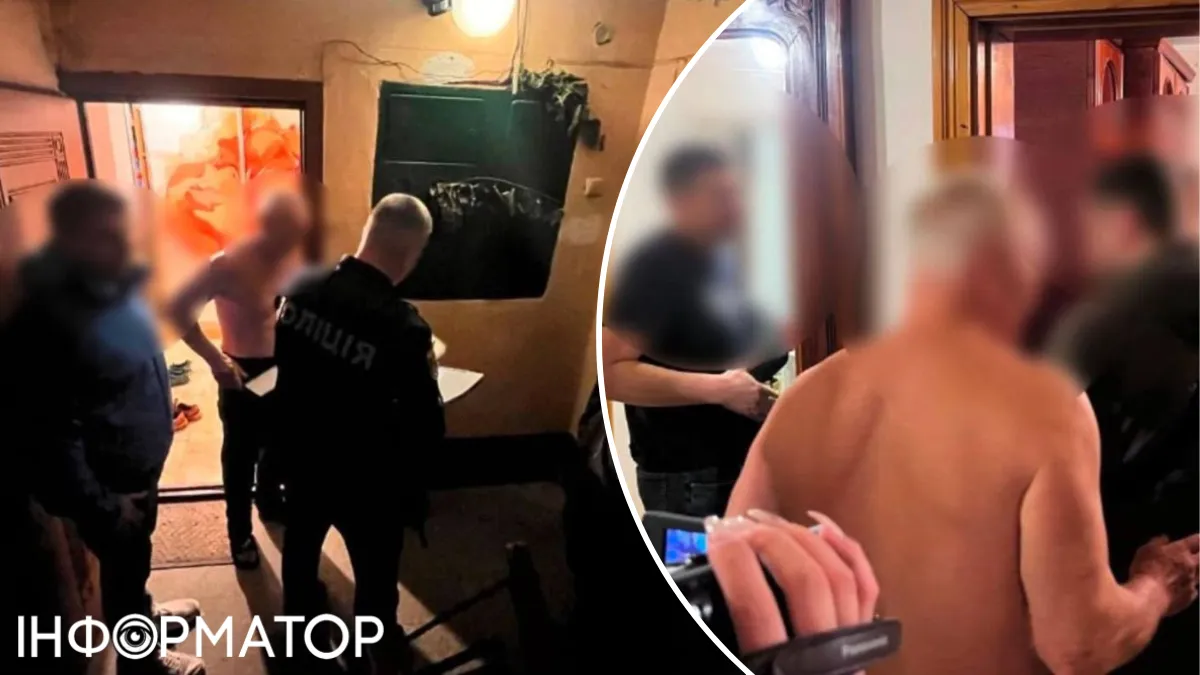 задержание педофила Прикарпатья