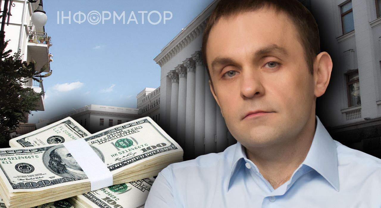 СБУ в Києві прийшло до Василя Веселого - розслідувачі називали його смотрящим Банкової