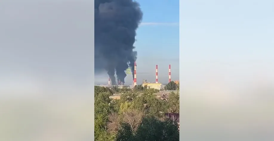 НПЗ