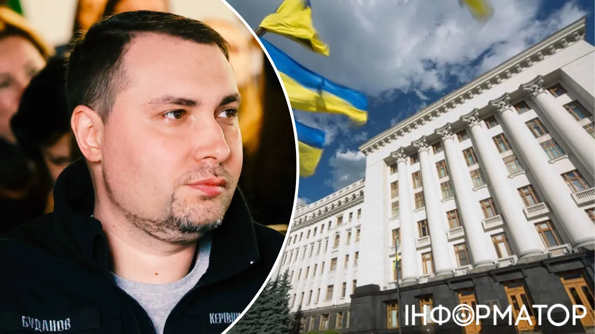 В Польщі заявили про нібито компроміс щодо УПА - в Буданова це заперечують