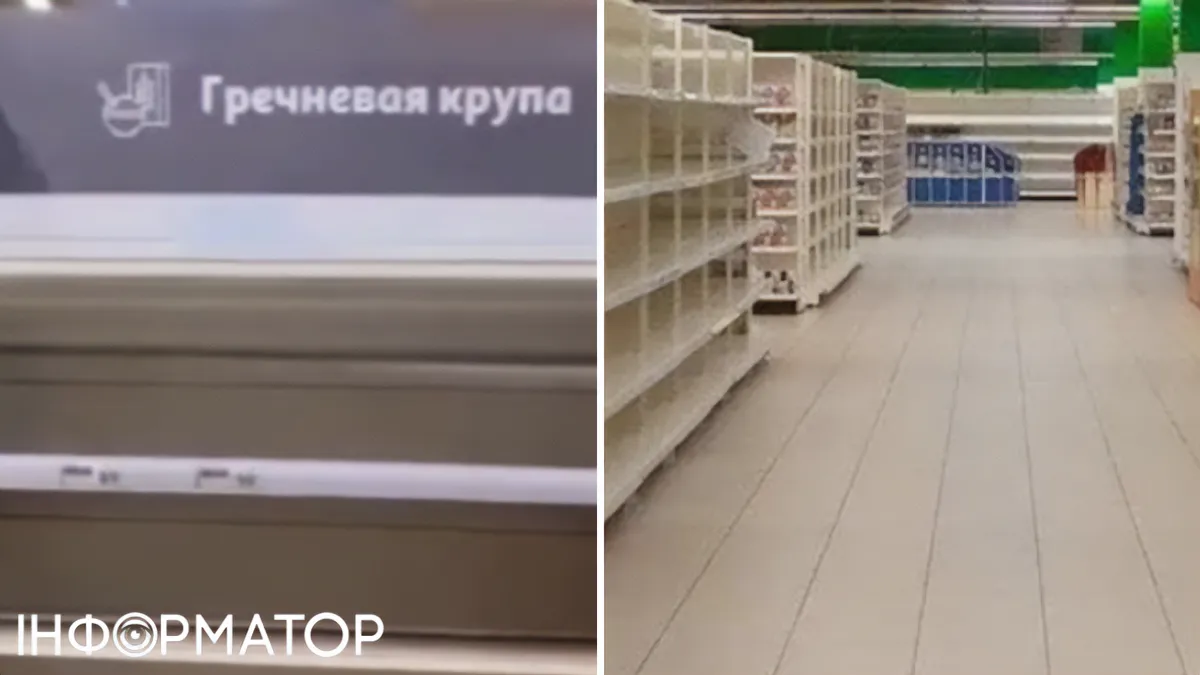 Крим на межі голоду - вперше за війну півострів заблокований, запаси тануть, зростає паніка