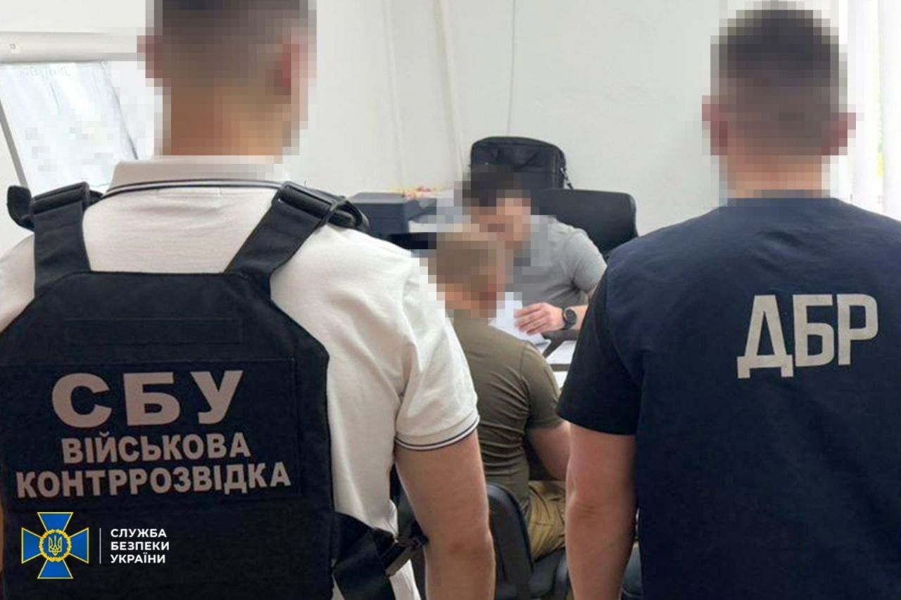 СБУ та ДБР викрили керівників ТЦК на Тернопільщині - фальсифікували дані про мобілізованих 1