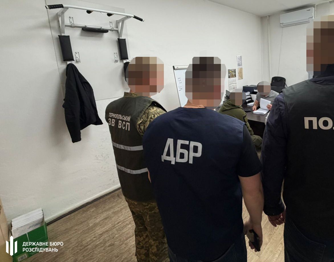СБУ та ДБР викрили керівників ТЦК на Тернопільщині - фальсифікували дані про мобілізованих 2