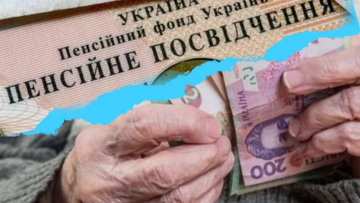 Бабушка погибшего воина дошла до Верховного суда, борясь за пенсию по потере кормильца