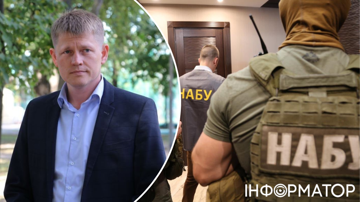 Бражник НАБУ задержан