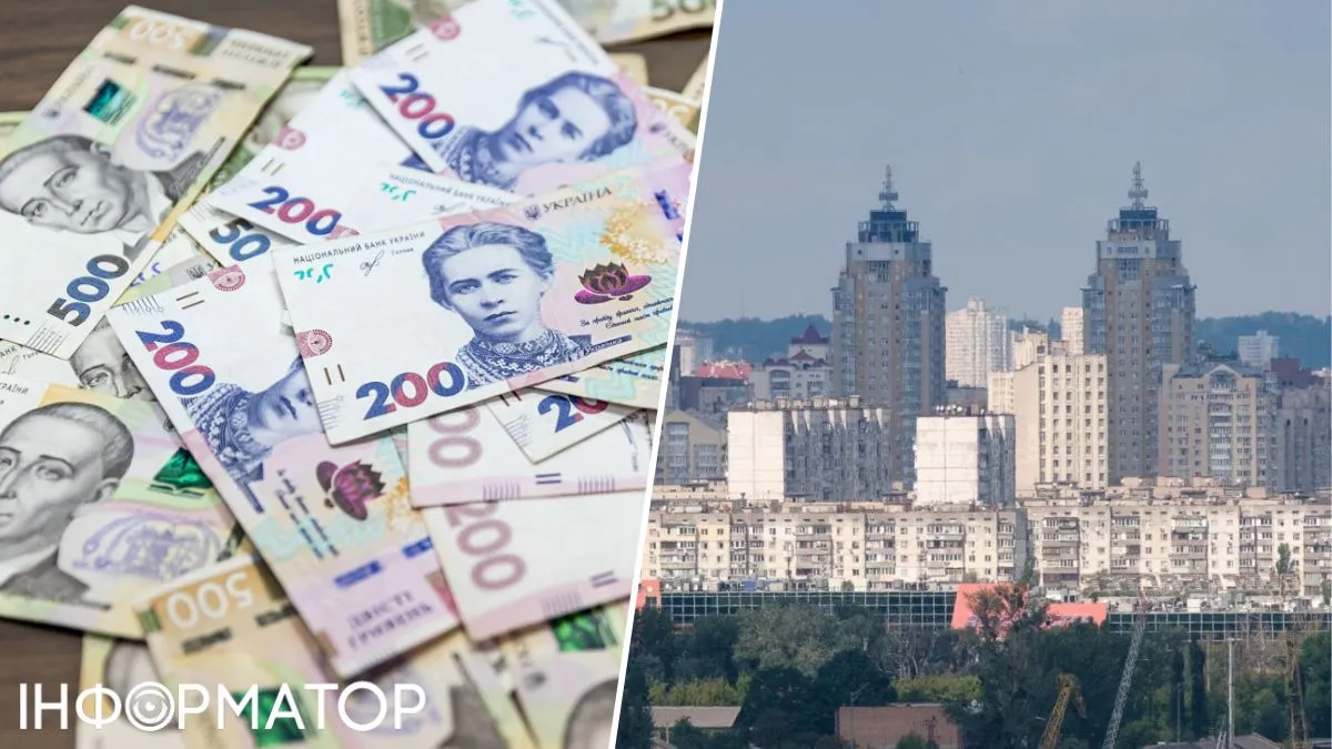 Податок на оренду житла змінили - коли запрацюють нові правила