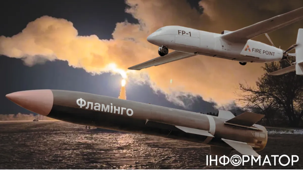 Виробництво Фламінго FirePoint - скільки ракет реально і чому публічні цифри можуть бути дезінформацією