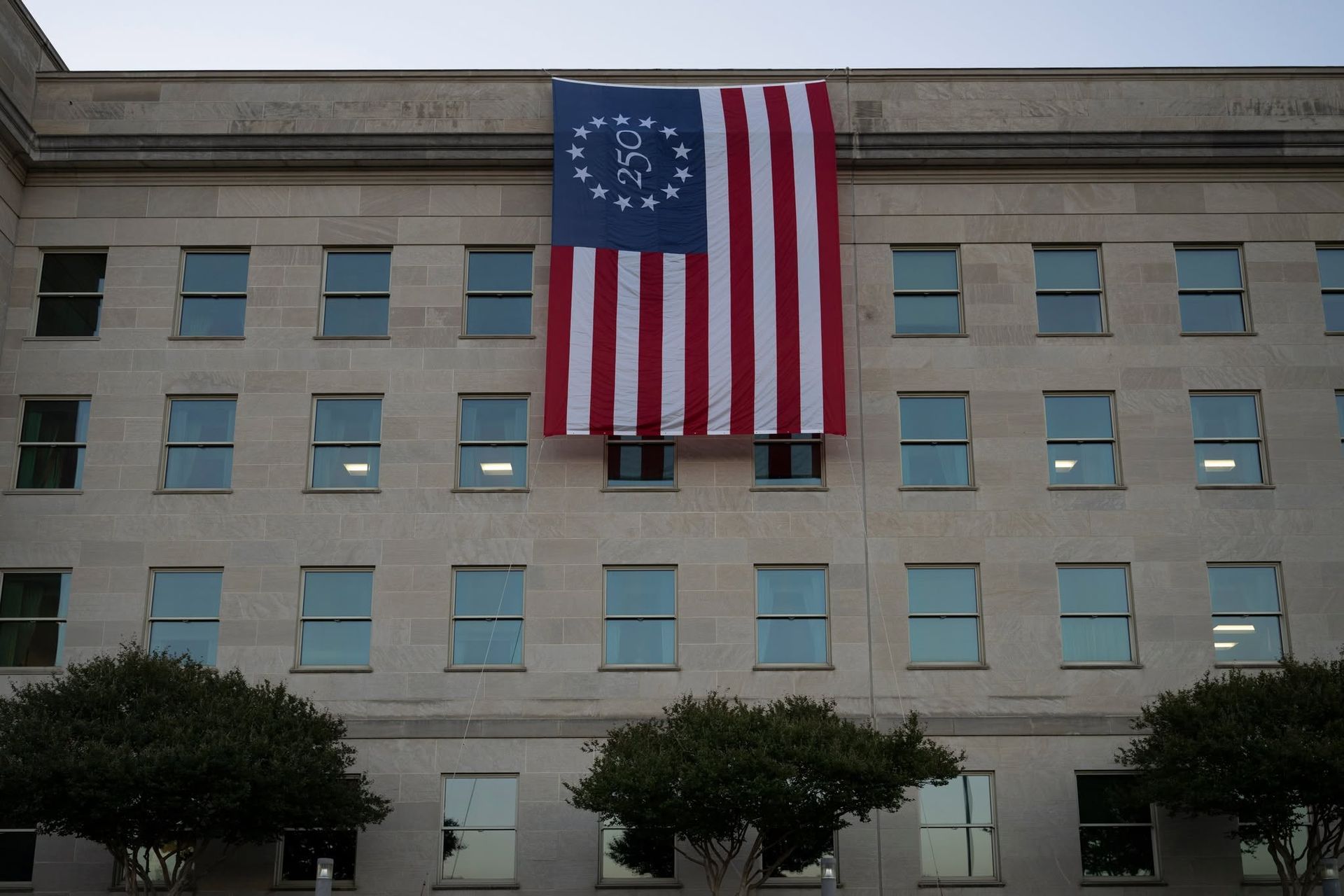 Freedom 250 Flag Over The Pentagon