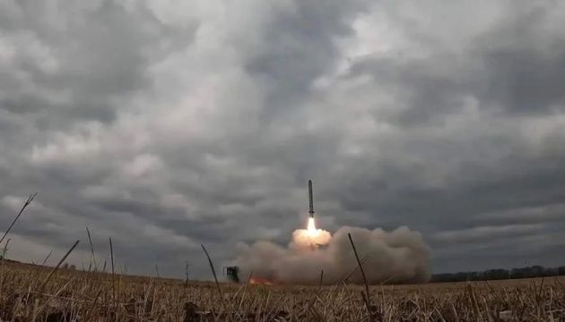 Уперше "Орєшнік" був застосований Росією для ударів по Україні у листопаді 2024 року