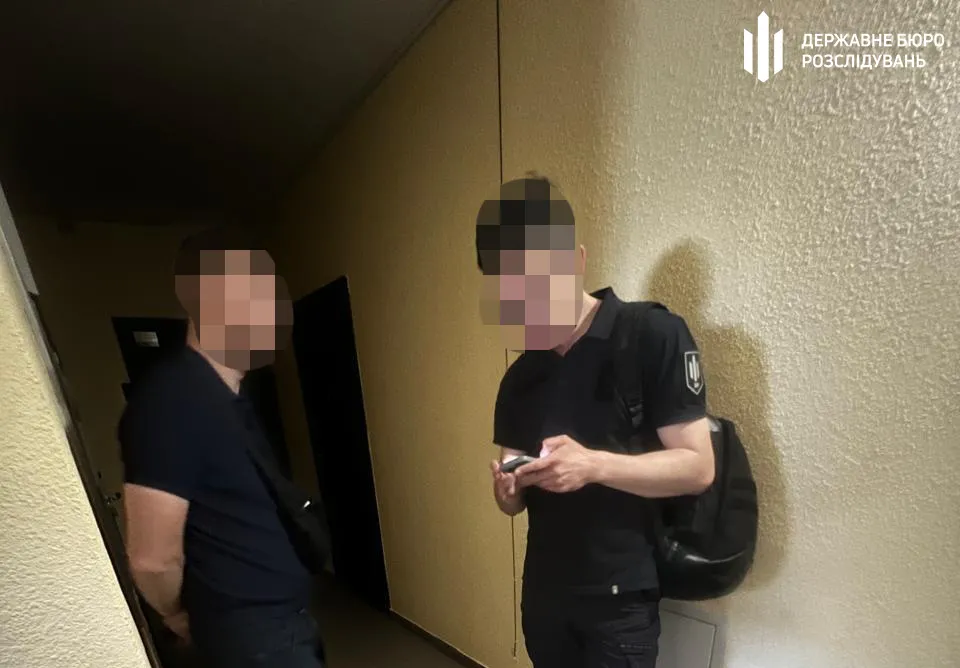 ДБР подозрение Минобороны