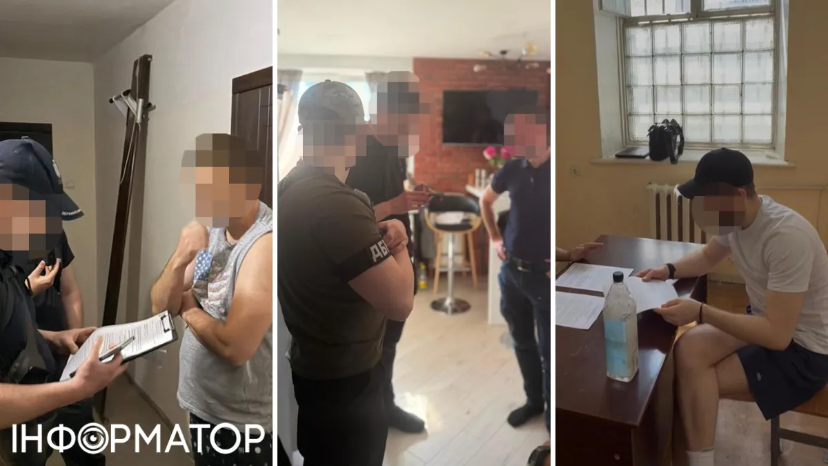 ГБР сообщило о подозрении топ-чиновнику Минобороны и львовским предпринимателям - взятки за контракты в защиту ВСУ