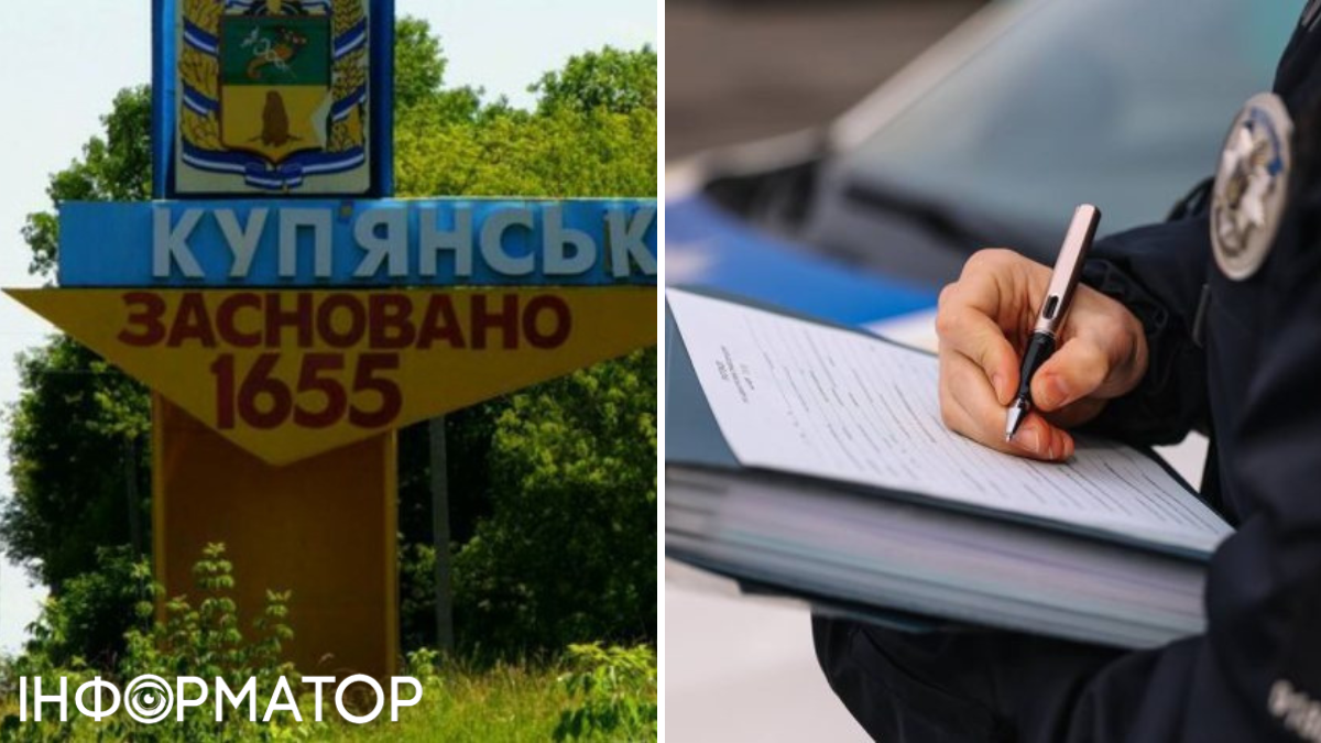 Колаборант з Харківщини добровільно очолив підприємство окупаційної адміністрації - оголошено підозру, може сісти на 10 років