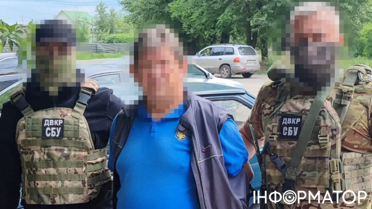 СБУ у Дніпрі затримала агента ФСБ - тренера дітей з інвалідністю, який шукав цілі для обстрілів ППО