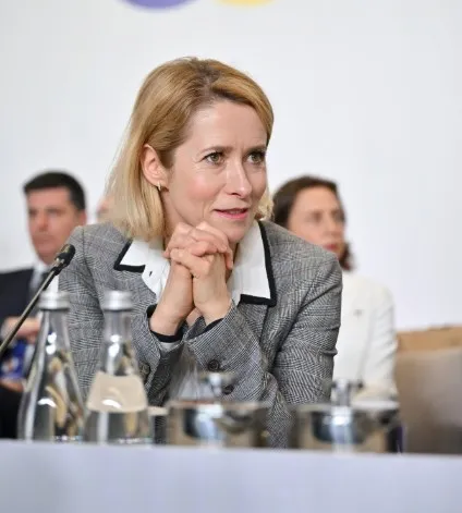 Каллас