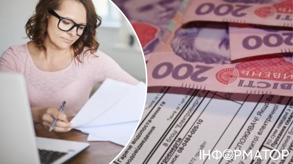 Субсидія при звільненні з роботи - умови призначення від ПФУ