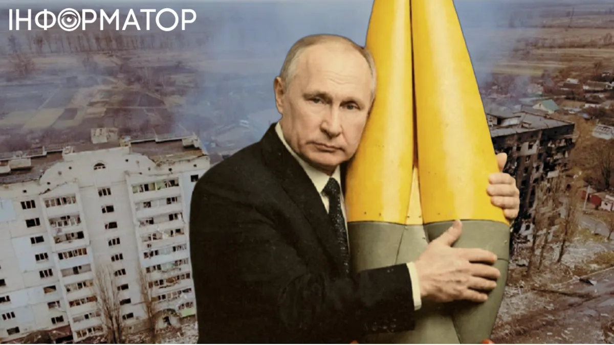 ракета Орешник пуск Путин