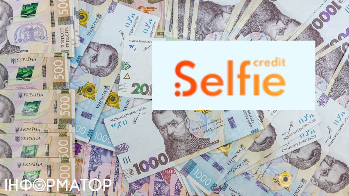 Взял 6100 гривен в микрокредит у компании "Селфи Кредит" - суд взыскал более 38 тысяч