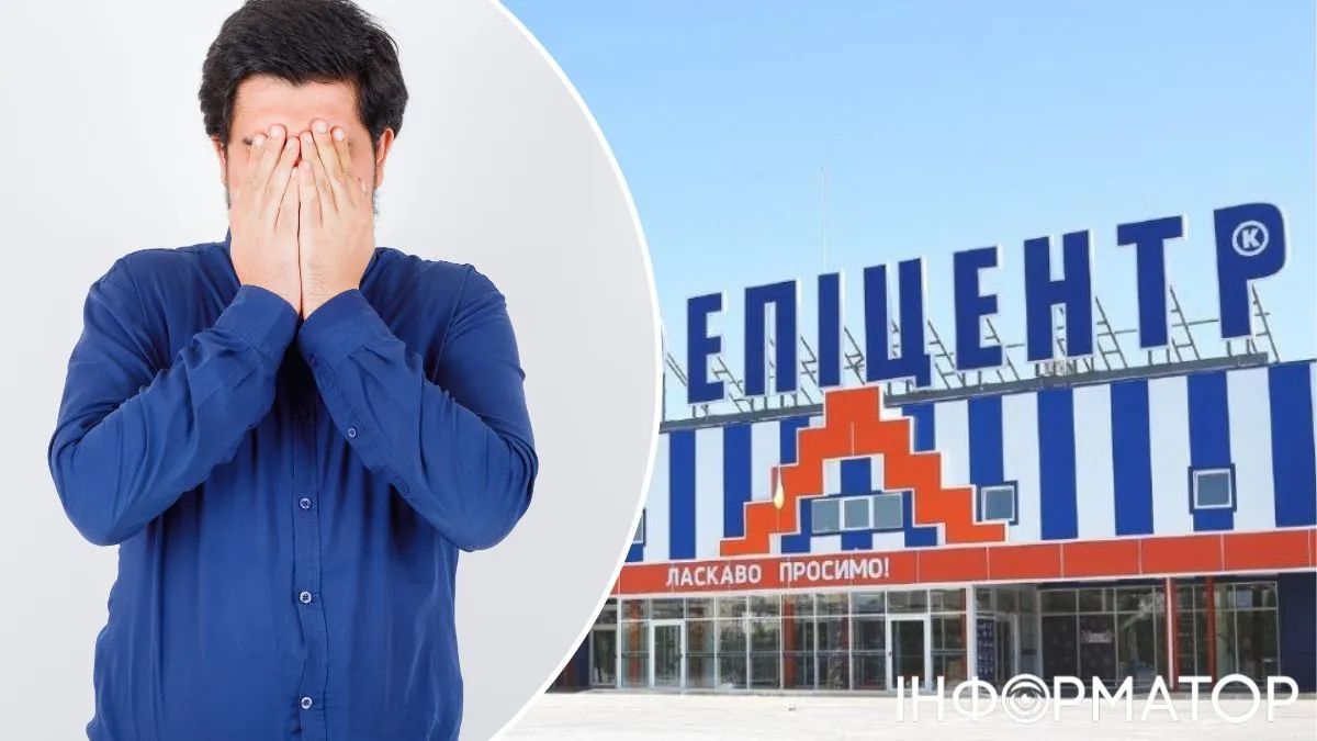 Украл спортивный костюм в Эпицентре и пошел в тюрьму – решение суда