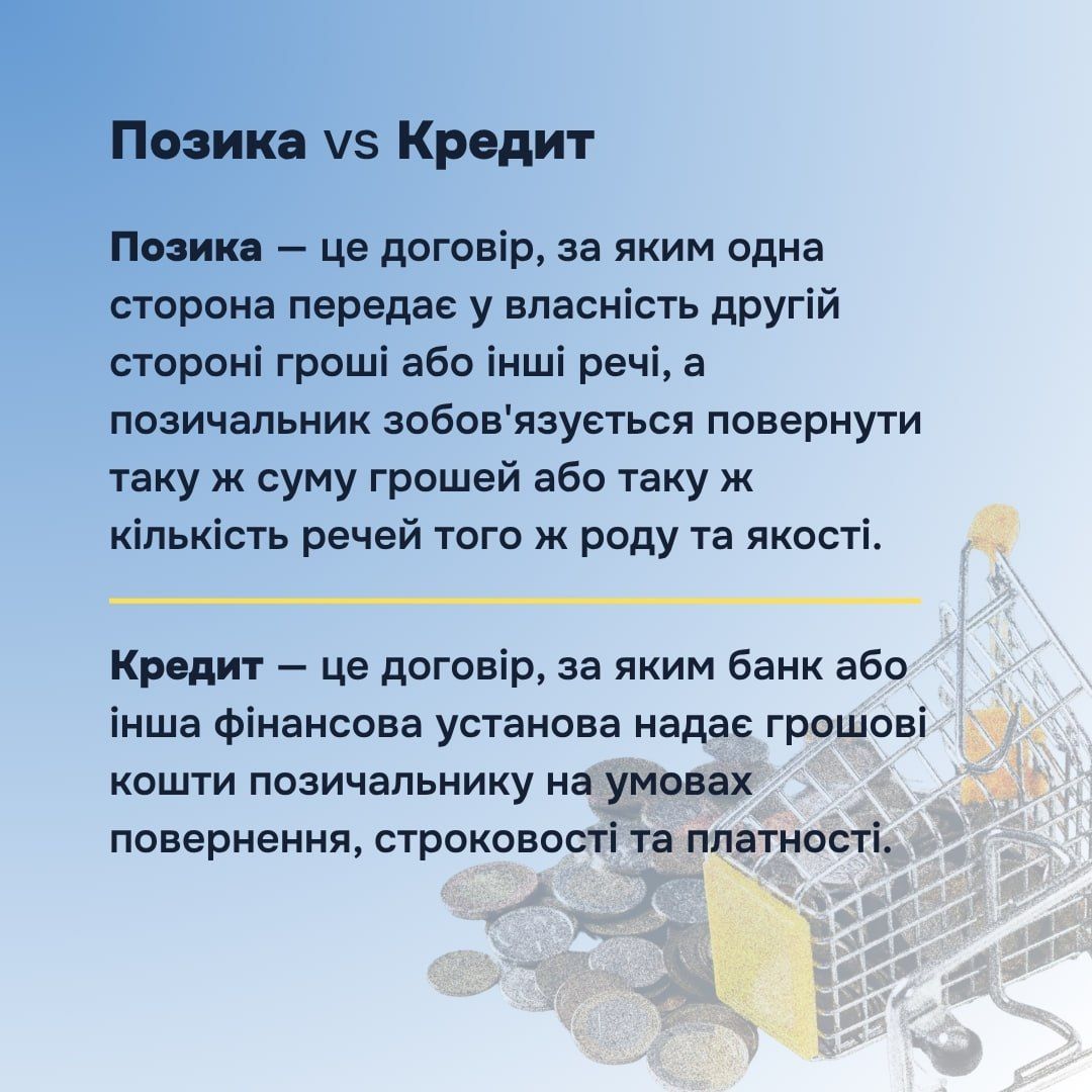 Фото: Министерство юстиции Фото: Министерство юстиции