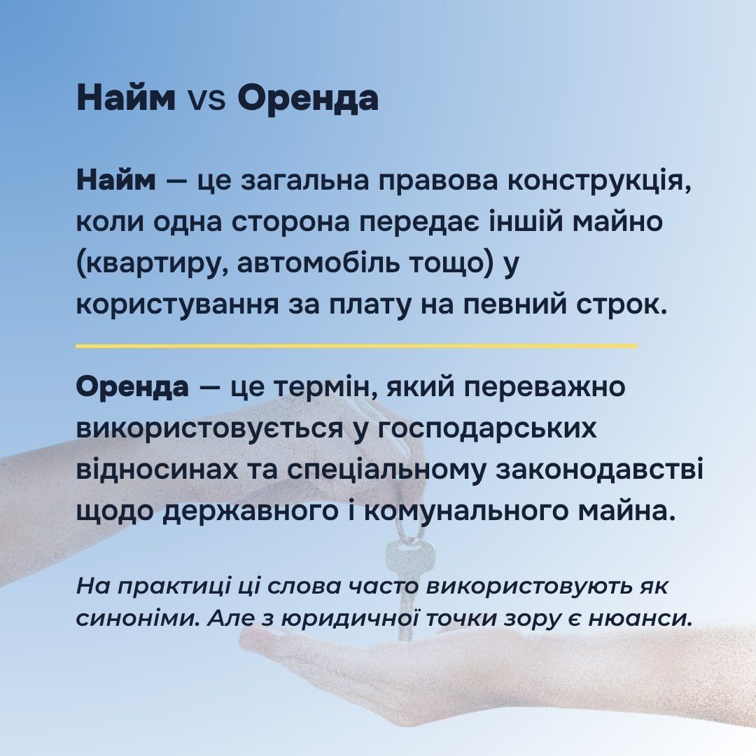 Фото: Министерство юстиции Фото: Министерство юстиции