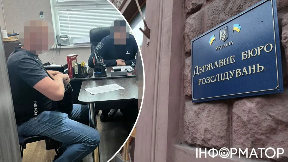 ТЦК