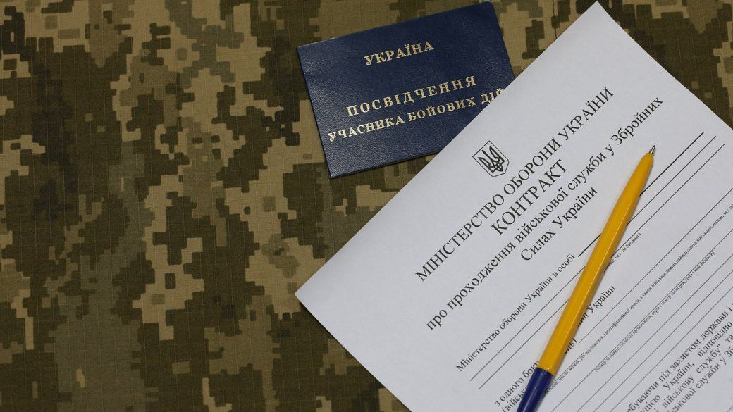Зарплата в пів мільйона, рекрутинг іноземців та початок звільнень - в Міноборони розкрили деталі реформи служби в ЗСУ 1
