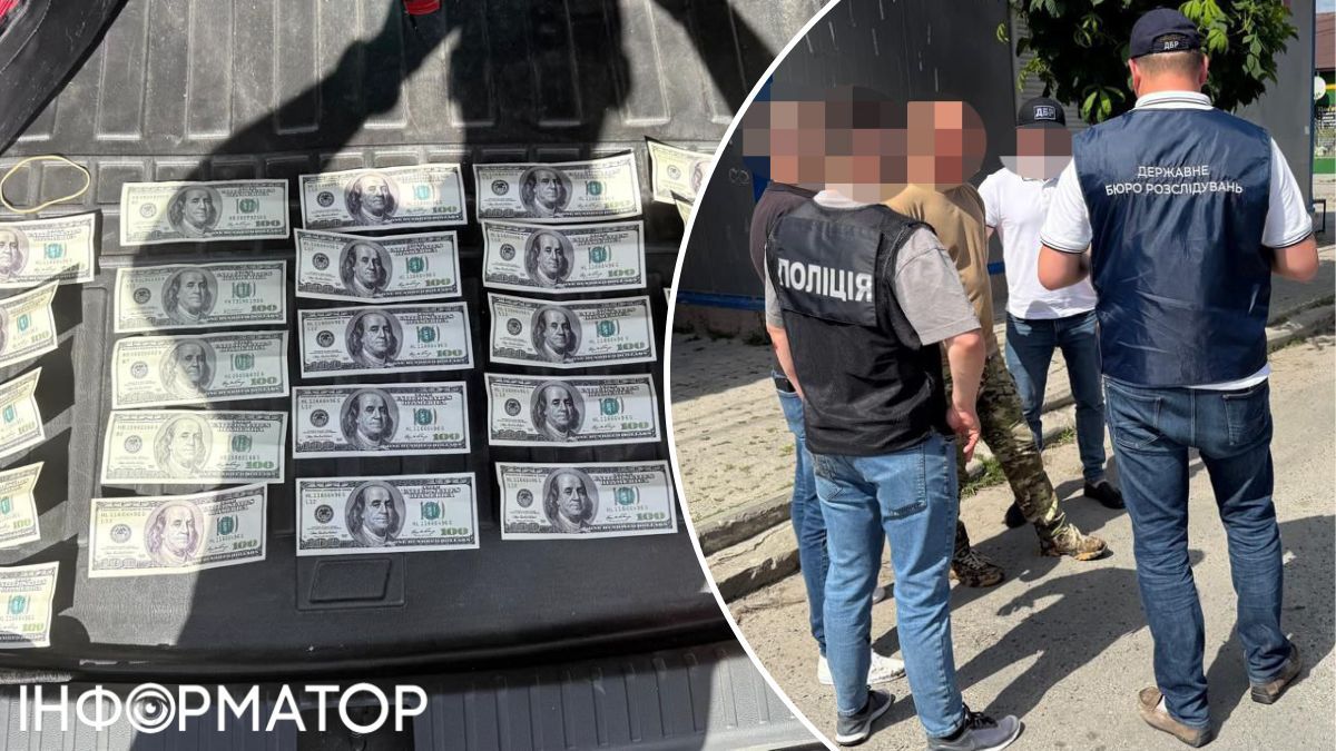 ДБР затримало підполковника ТЦК на Тернопільщині - брав $2,5 тисячі за видалення з "розшуку"