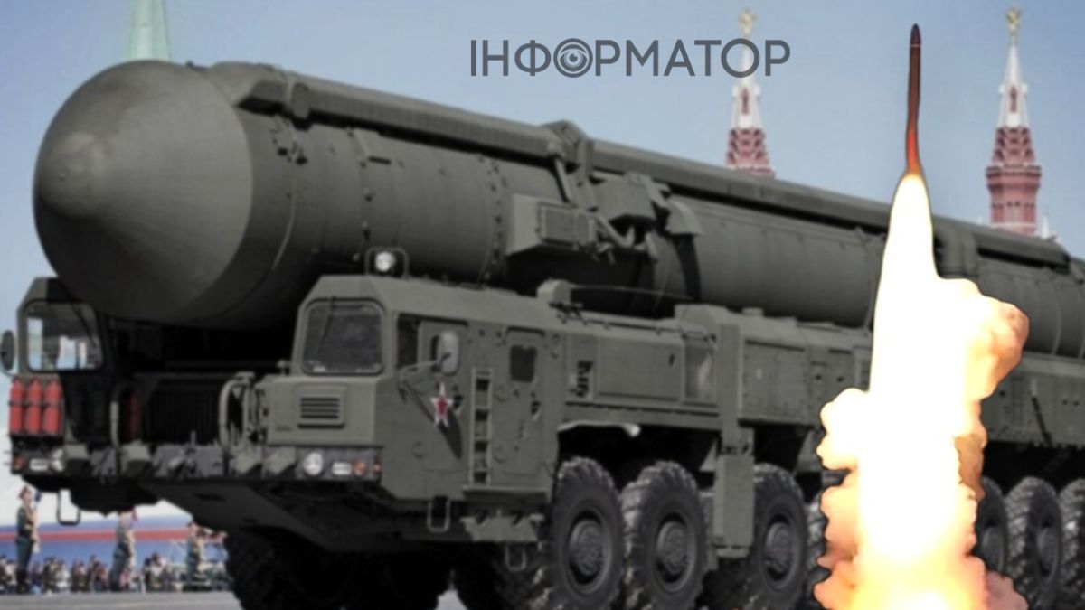 ракета Орешник пуск