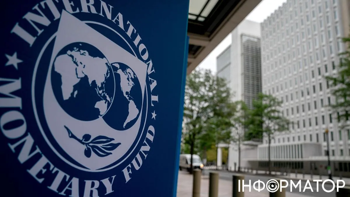МВФ пішов назустріч Україні попри невиконання вимог, гроші будуть - Bloomberg
