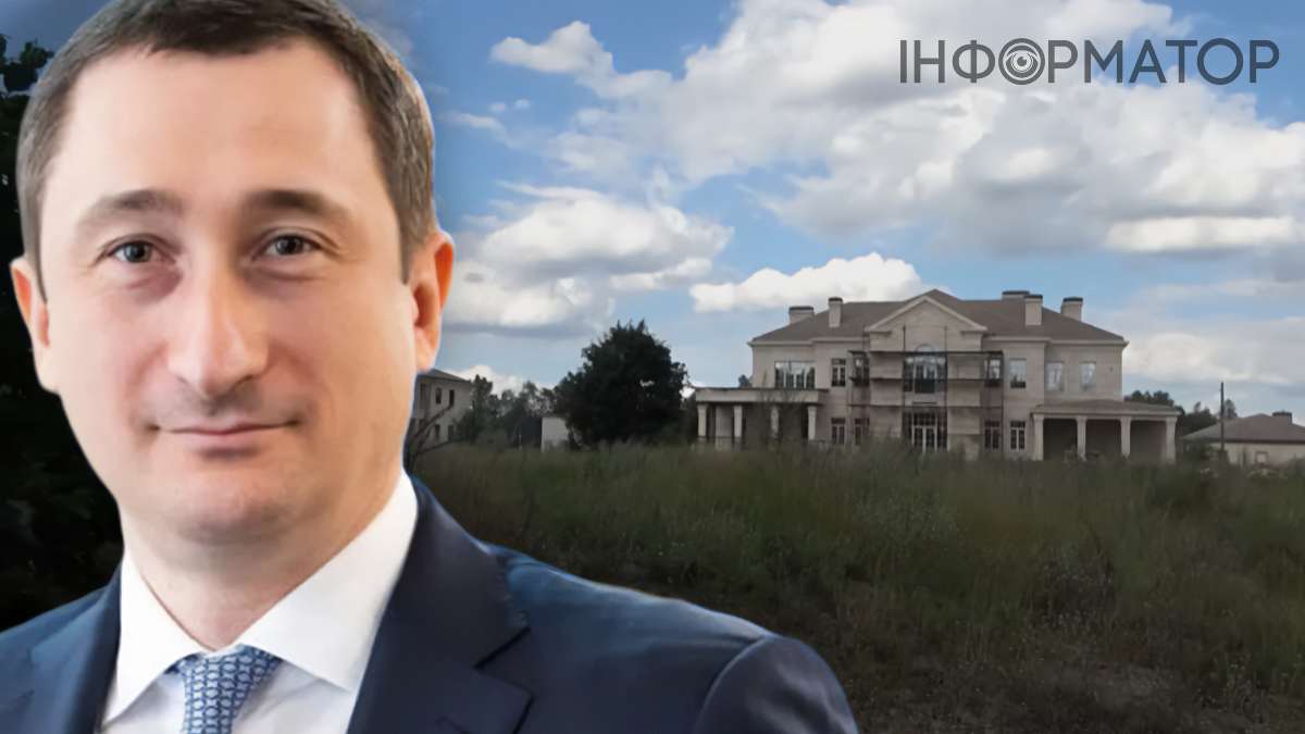 Дело "Династии"