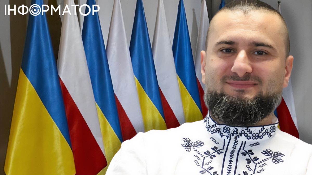 Скандалы с Польшей