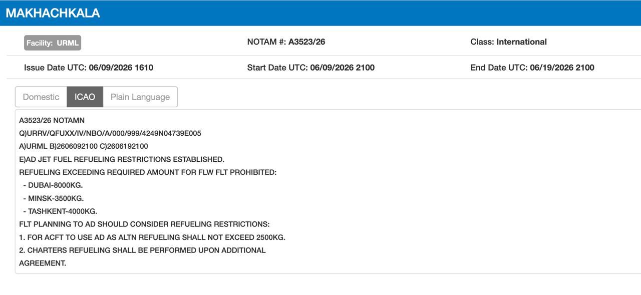 В ряде аэропортов РФ начали появляться NOTAM с ограничениями на заправку воздушных судов.