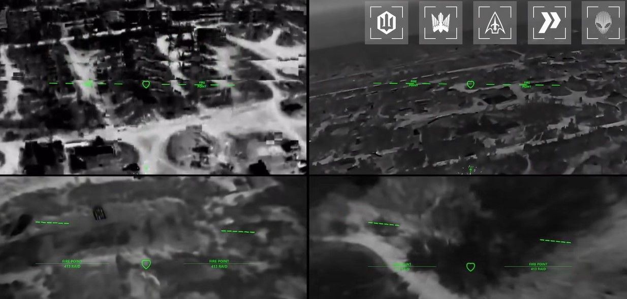 Птахи Мадяра вдарили по полігону Восточний