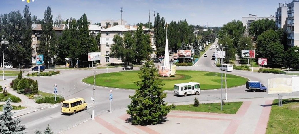 мерія Нікополь
