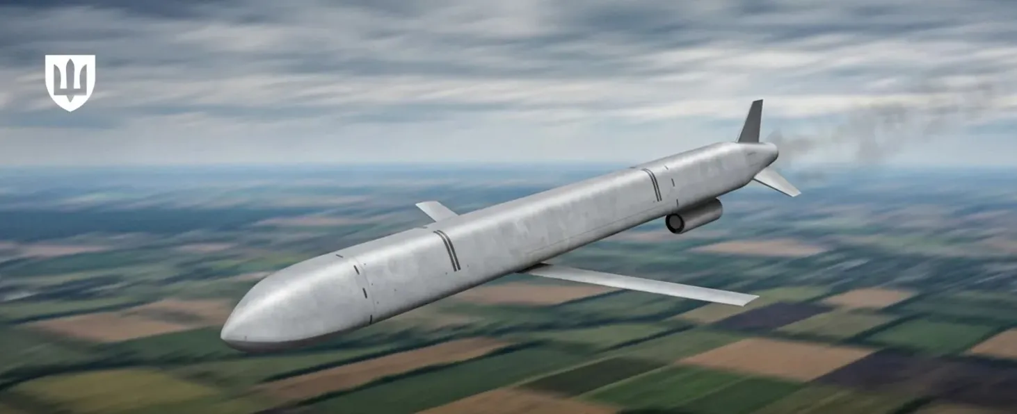 Х-101